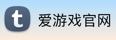 爱游戏官网 Logo