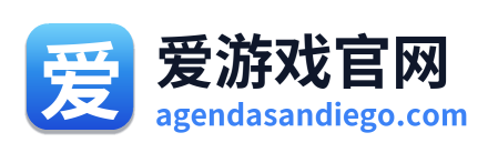 爱游戏官网 Logo